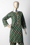 P-77-22-Green (Feather Print) | 2Pc Khaddar Printed Shirt With Printed Trouser