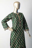 P-77-22-Green (Feather Print) | 2Pc Khaddar Printed Shirt With Printed Trouser